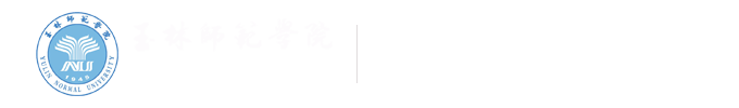 乐天使